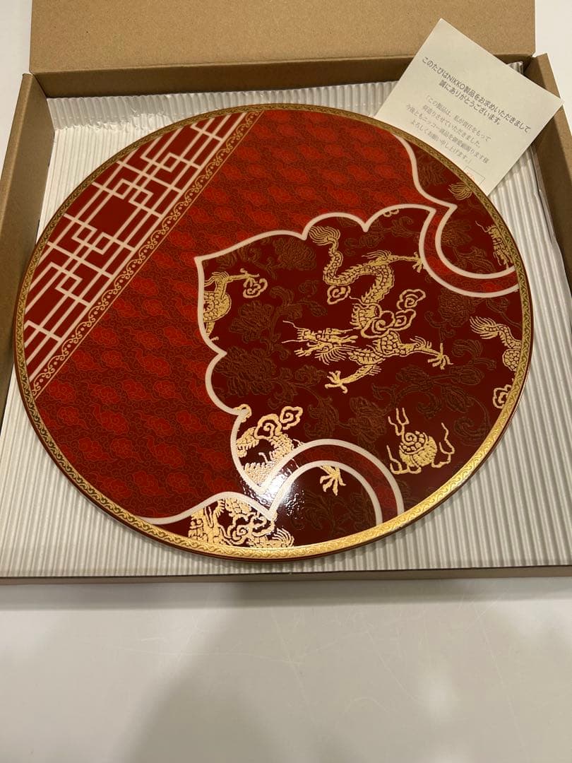 NIKKO NOVEL DORAGON ２７㎝フラットプレート　未使用　龍