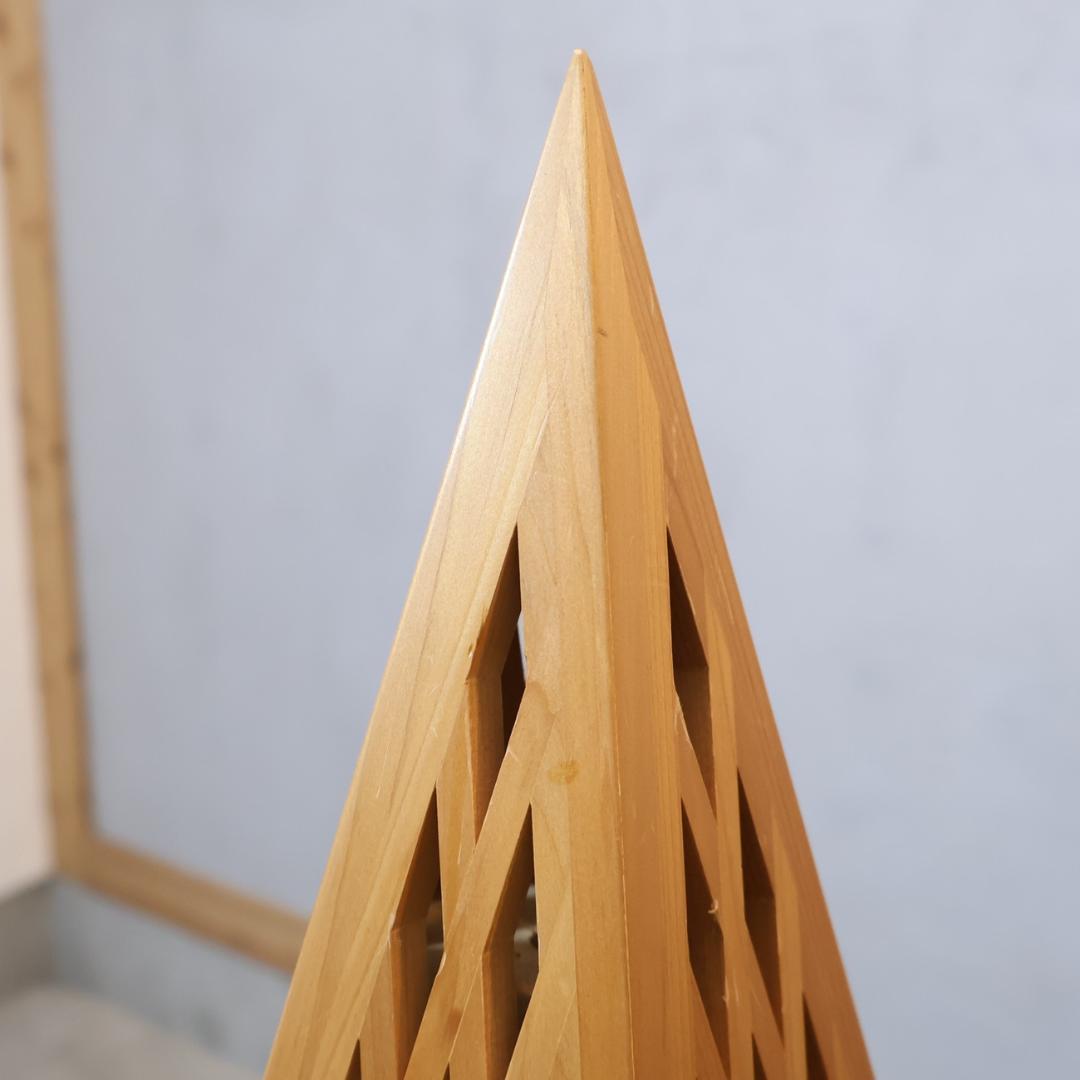 林木工芸 kinoakari 木のあかり STAR スター 照明 スタンドライト