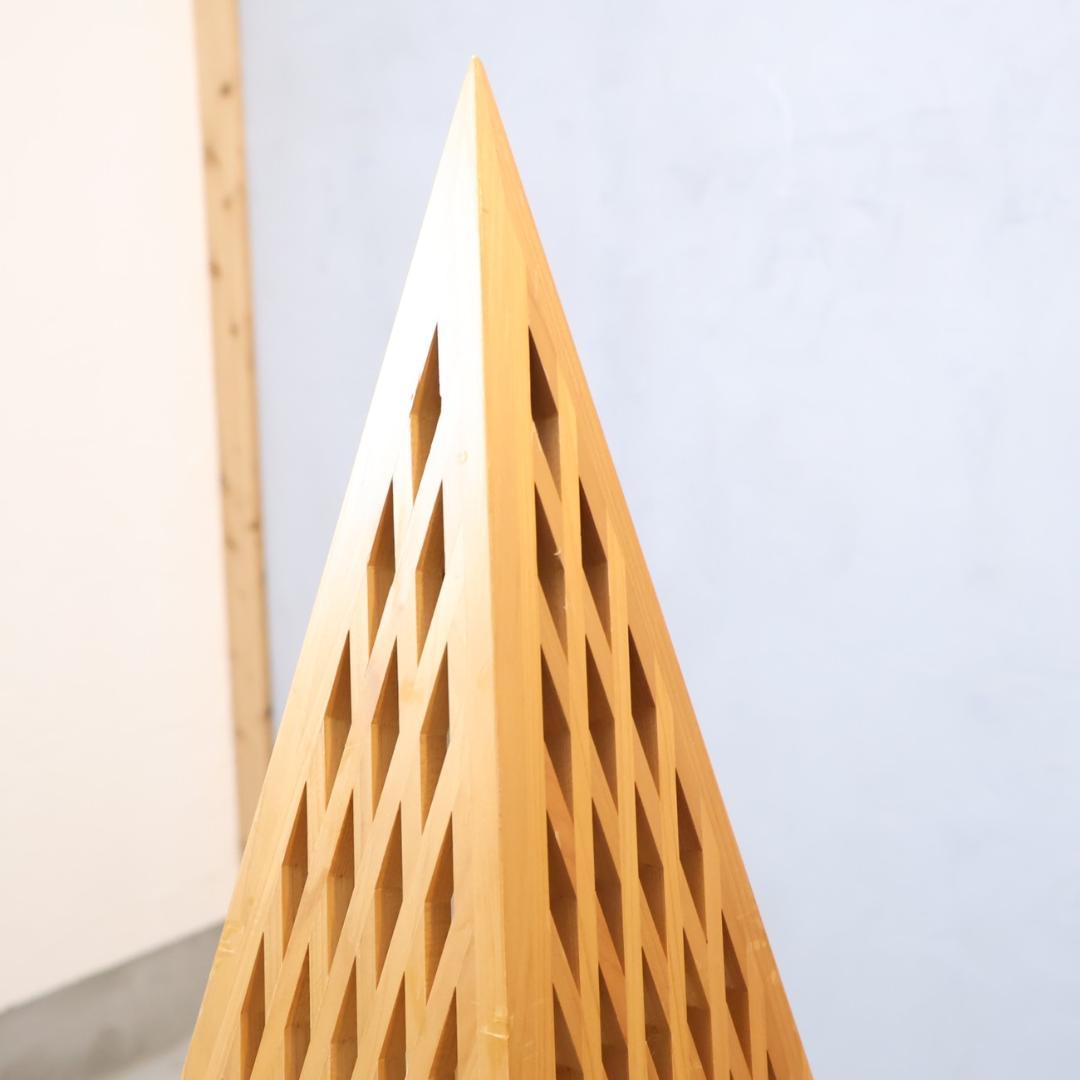 林木工芸 kinoakari 木のあかり STAR スター 照明 スタンドライト