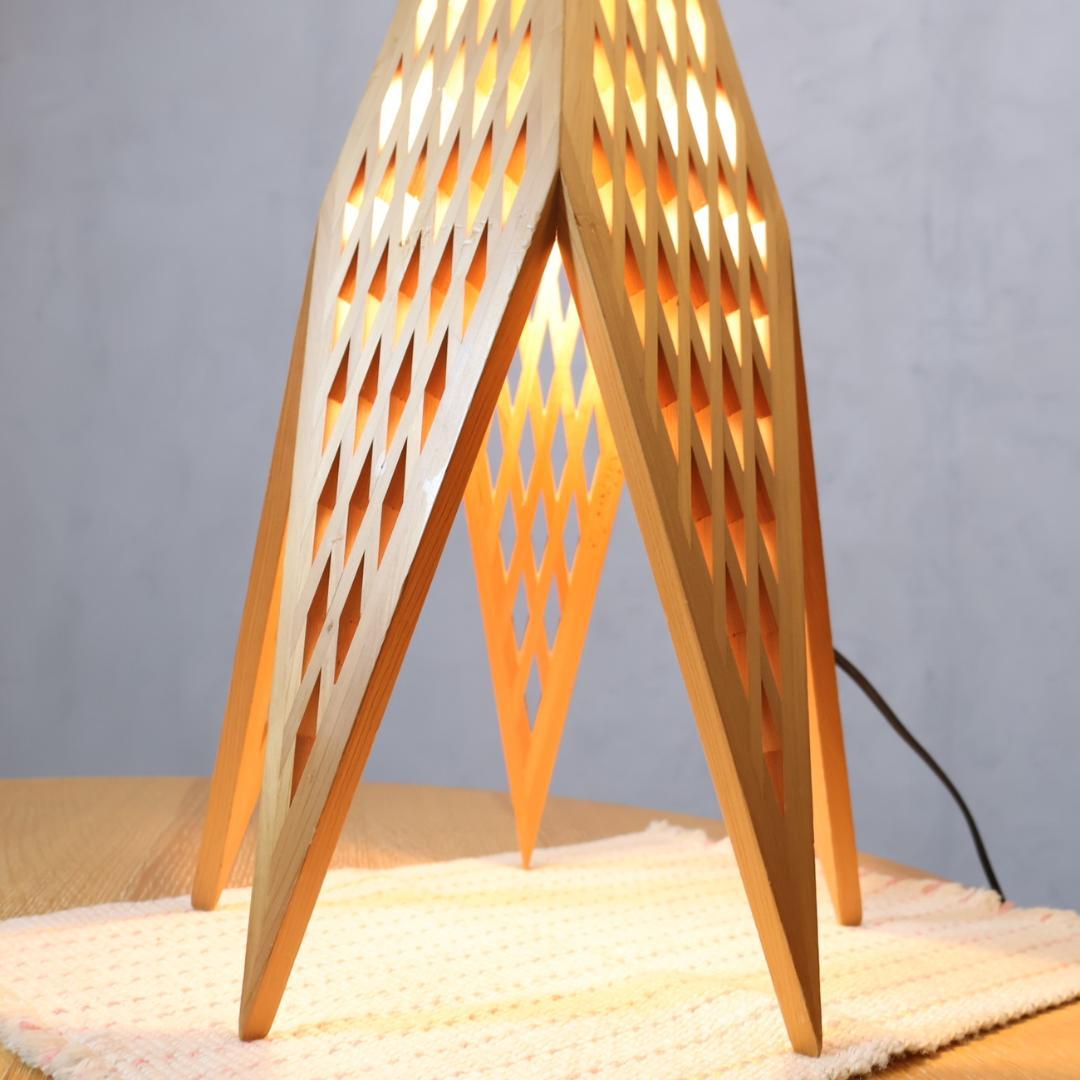 林木工芸 kinoakari 木のあかり STAR スター 照明 スタンドライト