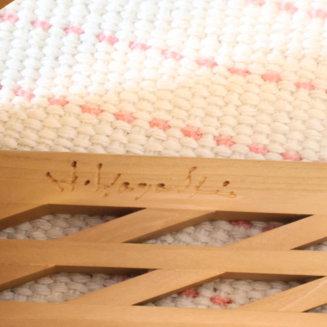 林木工芸 kinoakari 木のあかり STAR スター 照明 スタンドライト