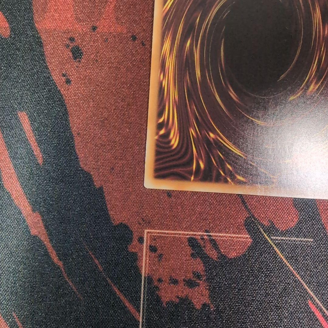 滅びの黒魔術師　プリシク　プリズマティックシークレット　遊戯王OCG