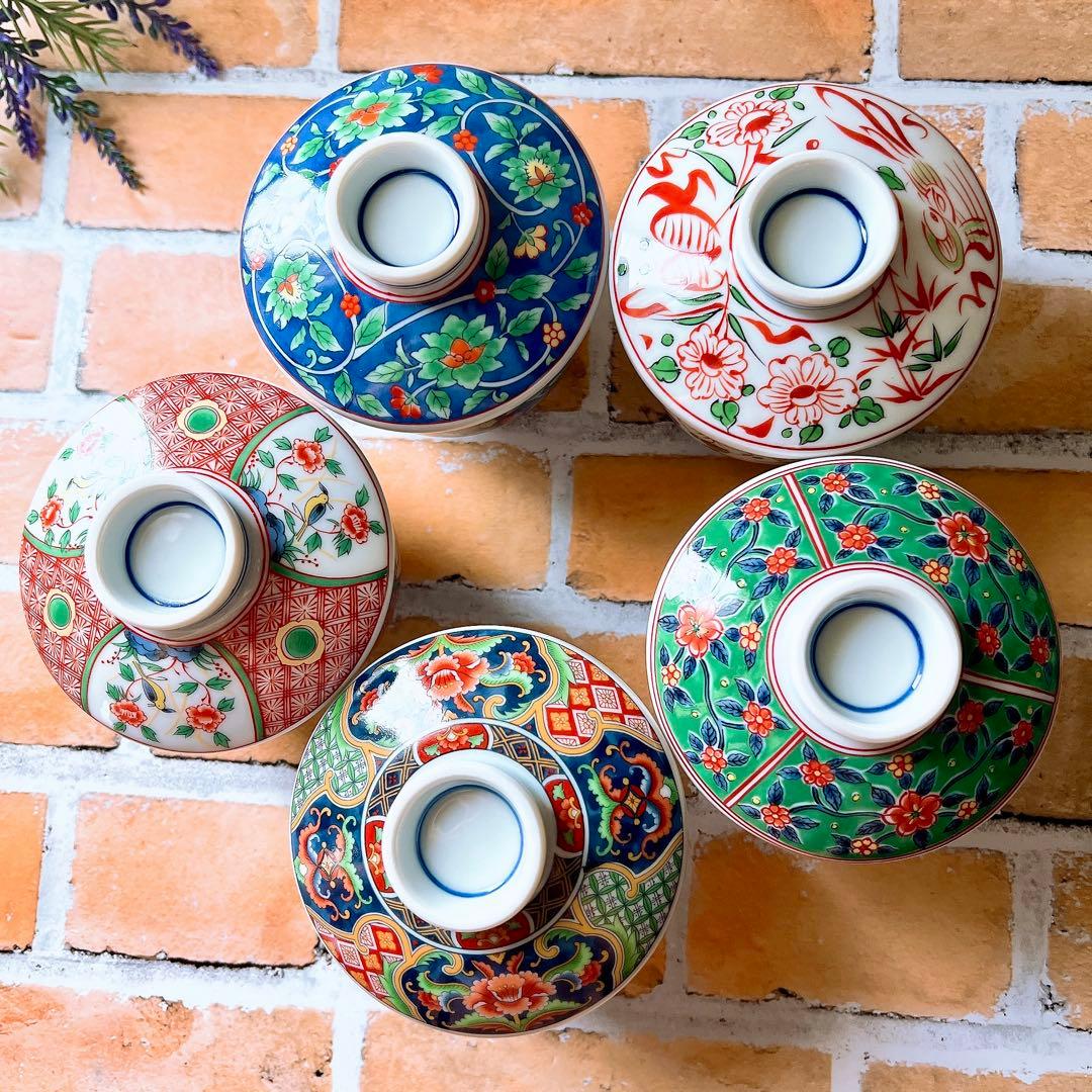 【有田焼】善峰窯 蓋付き茶碗蒸し5客 古伊万里 赤絵 花鳥 花唐草 紅小花