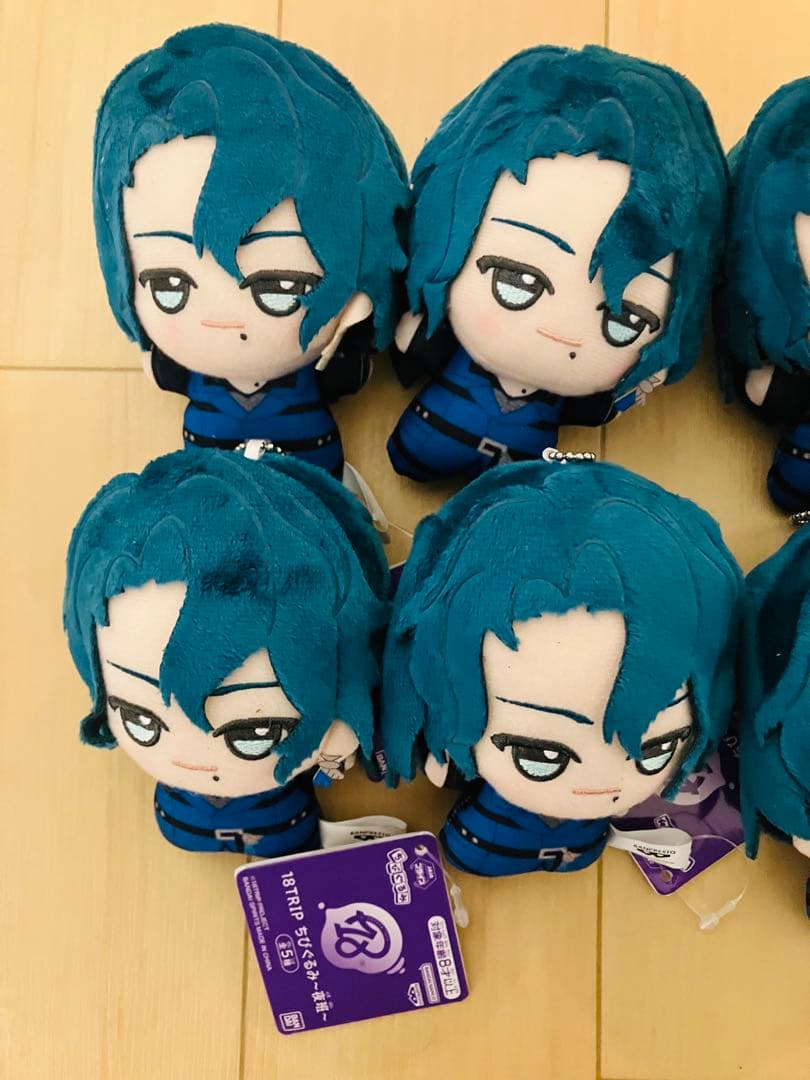 18TRIP エイトリ ちびぐるみ 夜班 棗夜鷹 ぬいぐるみ　8体