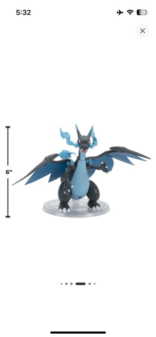 海外限定　ポケモンセレクト　メガリザードンX フィギュア