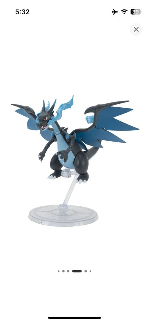 海外限定　ポケモンセレクト　メガリザードンX フィギュア