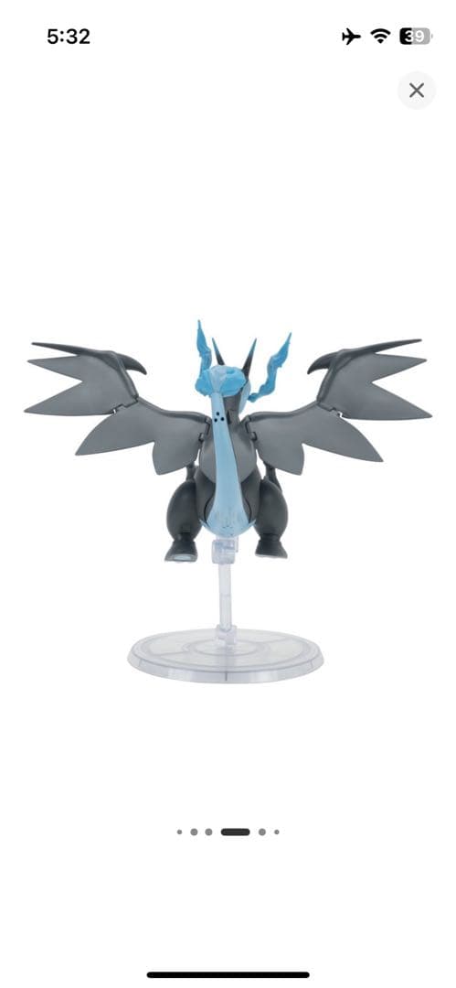 海外限定　ポケモンセレクト　メガリザードンX フィギュア