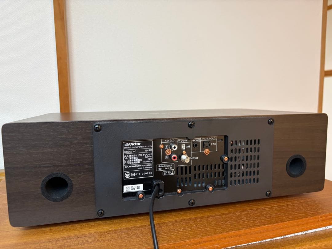 h*o様 Victor EX-D7 コンパクトコンポ