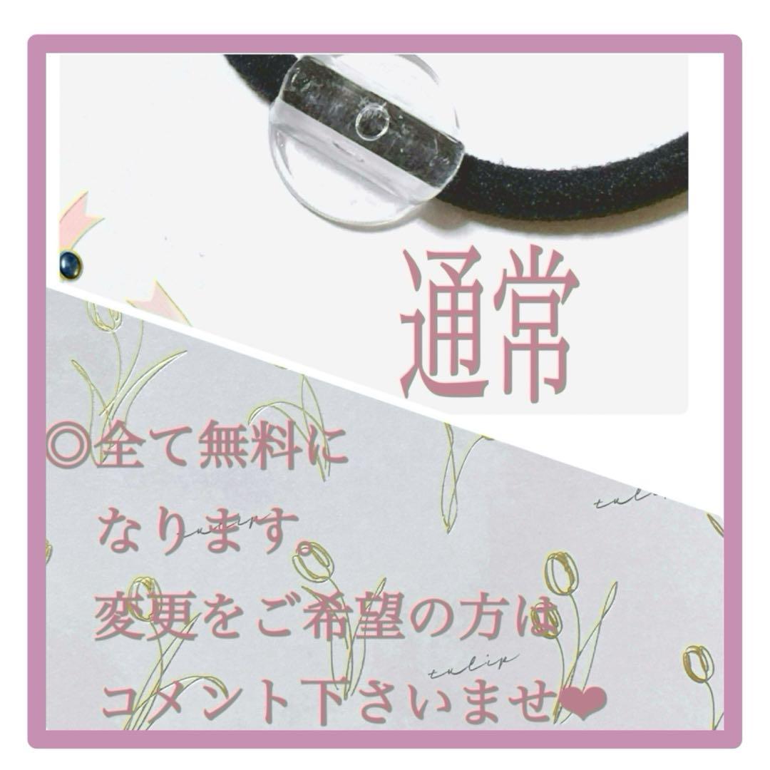 No 43❣️花びら型レジンヘアゴム❣️٩(๑❛ᴗ❛๑)۶❣️