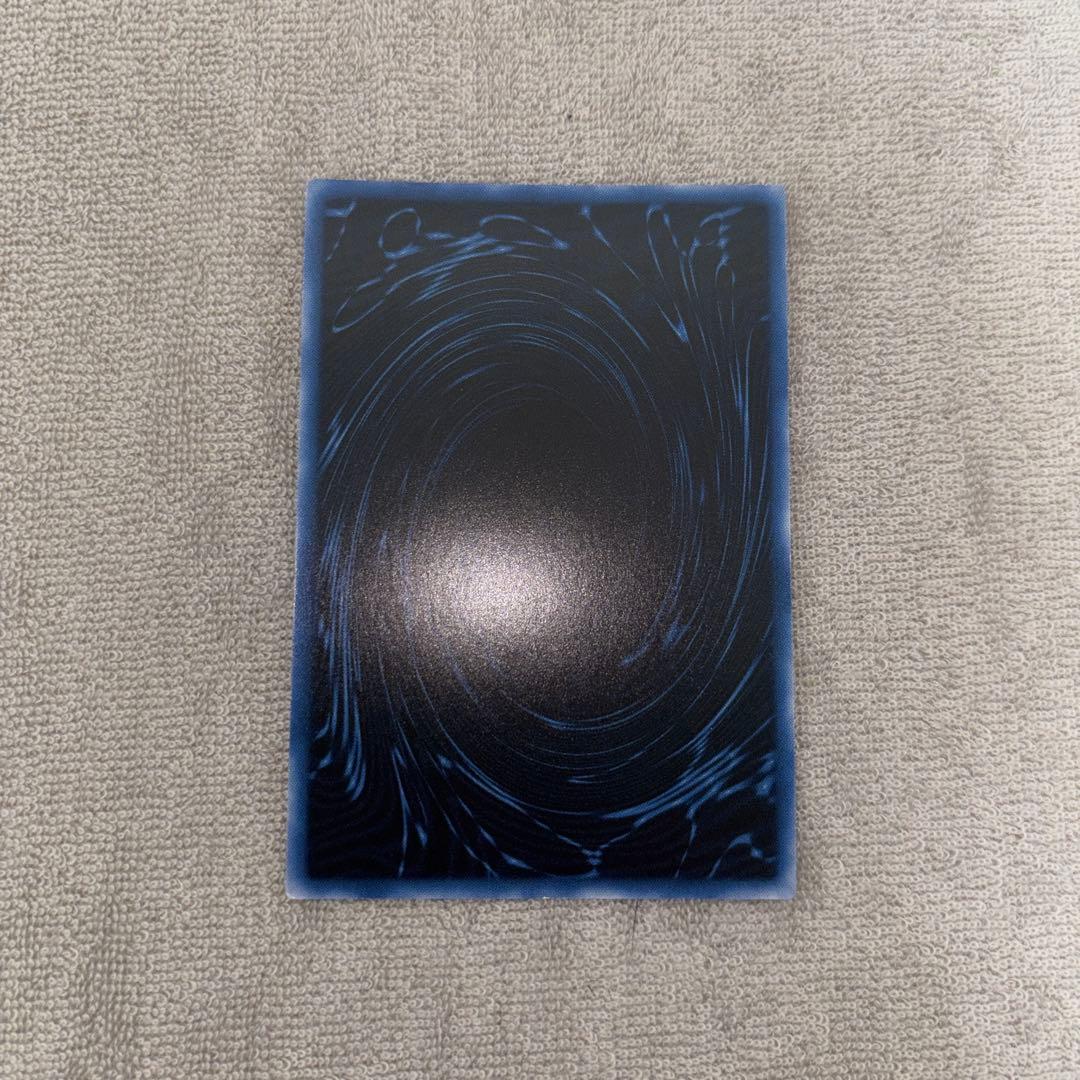 遊戯王　三幻神　ウルトラ