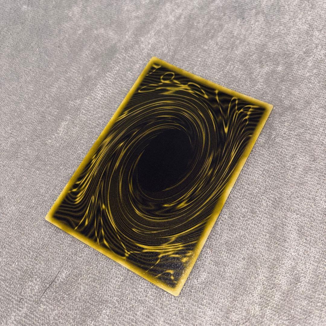 遊戯王　三幻神　ウルトラ