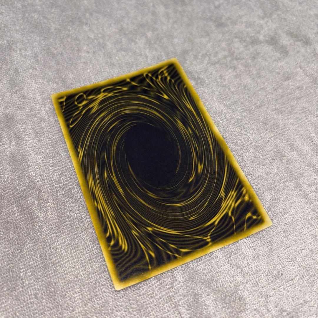 遊戯王　三幻神　ウルトラ