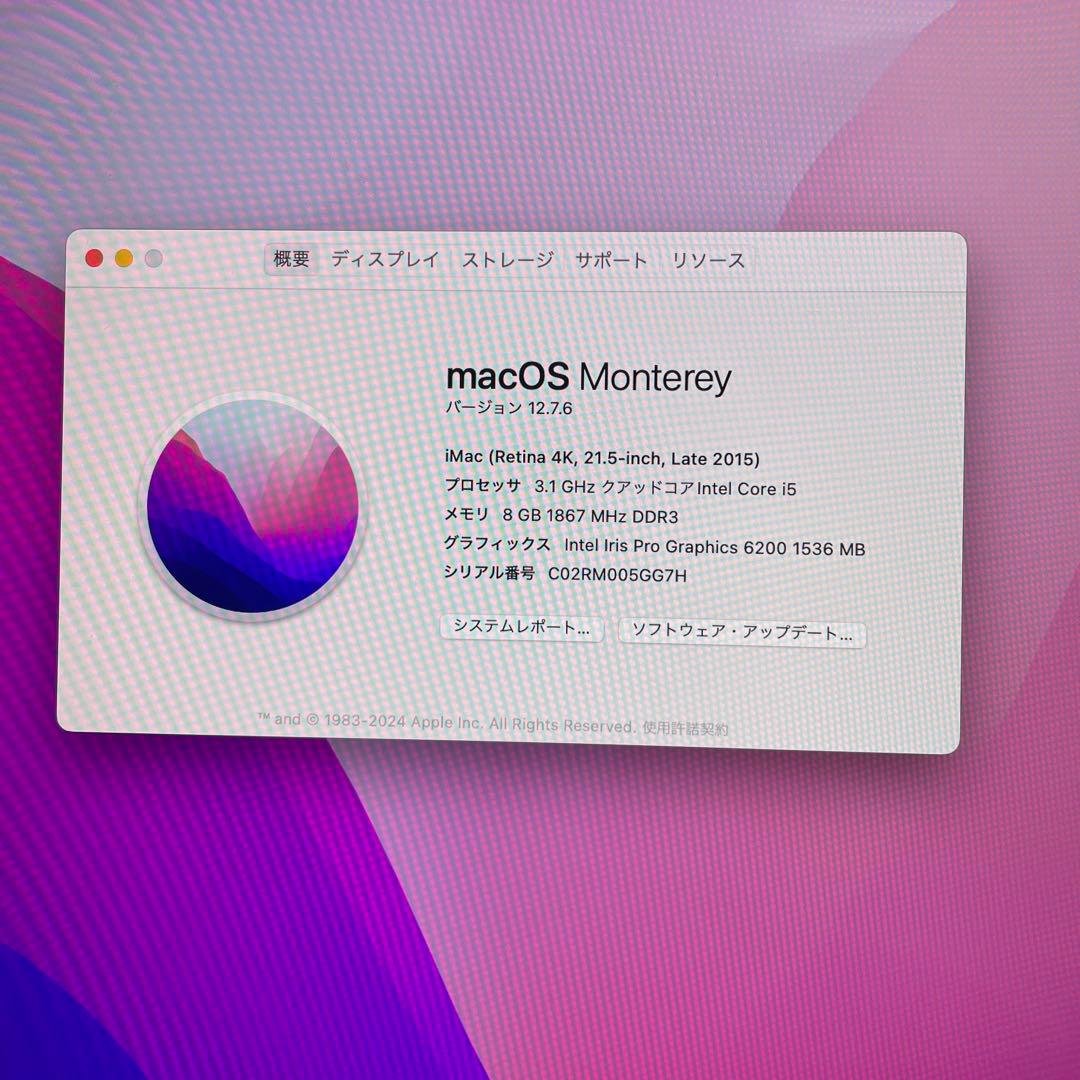 Macデスクトップ iMac A1418 Late 2015