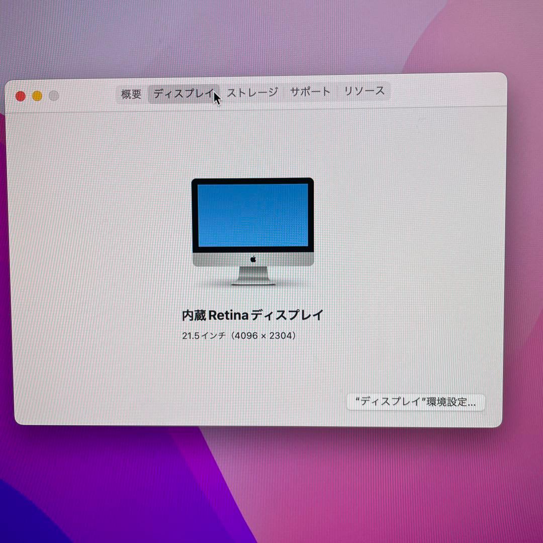 Macデスクトップ iMac A1418 Late 2015