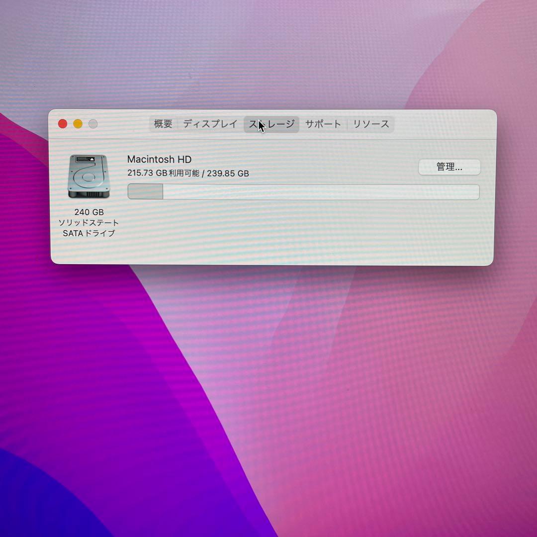 Macデスクトップ iMac A1418 Late 2015