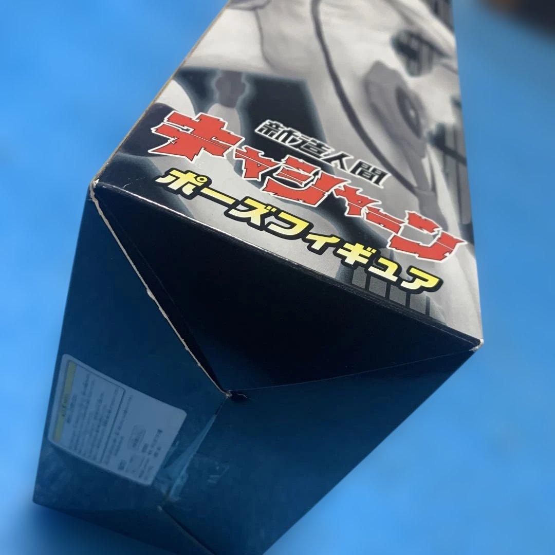 【希少.未開封】新造人間　キャシャーン　ポーズフィギュア　TAITO 希少玩具