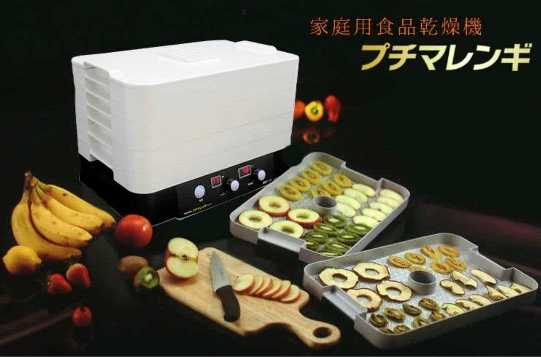 家庭用食品乾燥機 TTM-435S