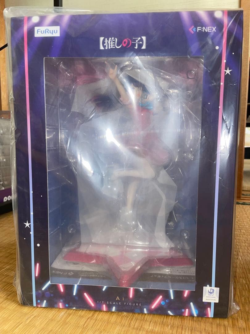 【推しの子】アイフィギュア
