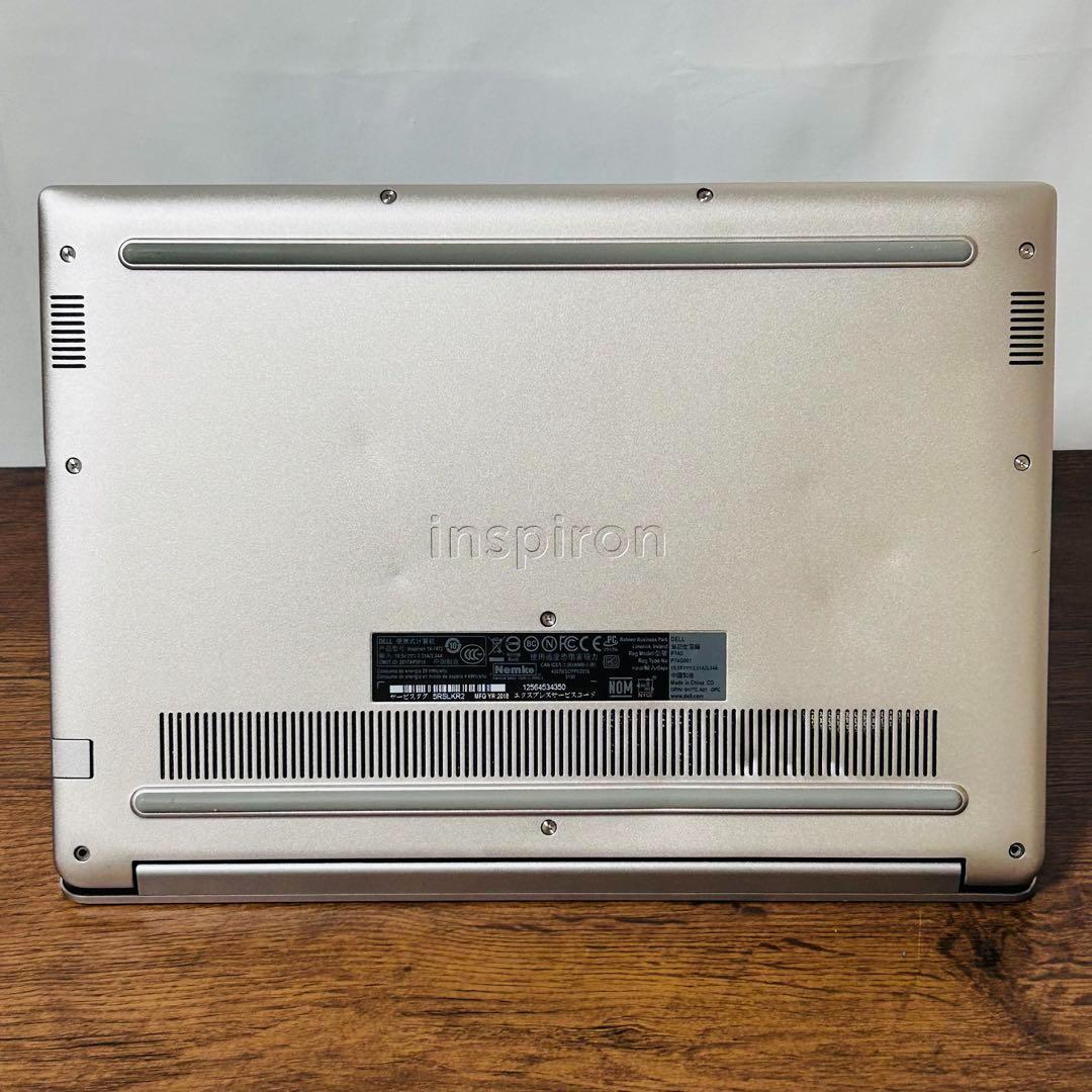 第8世代i5 SSD＆HDD500GB Windows11設定済みノートパソコン