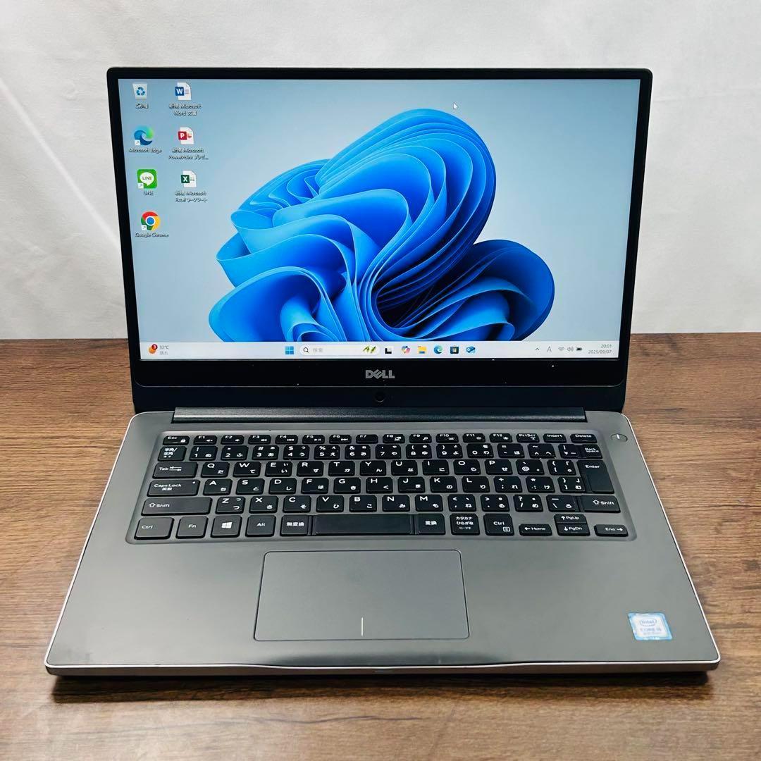 第8世代i5 SSD＆HDD500GB Windows11設定済みノートパソコン