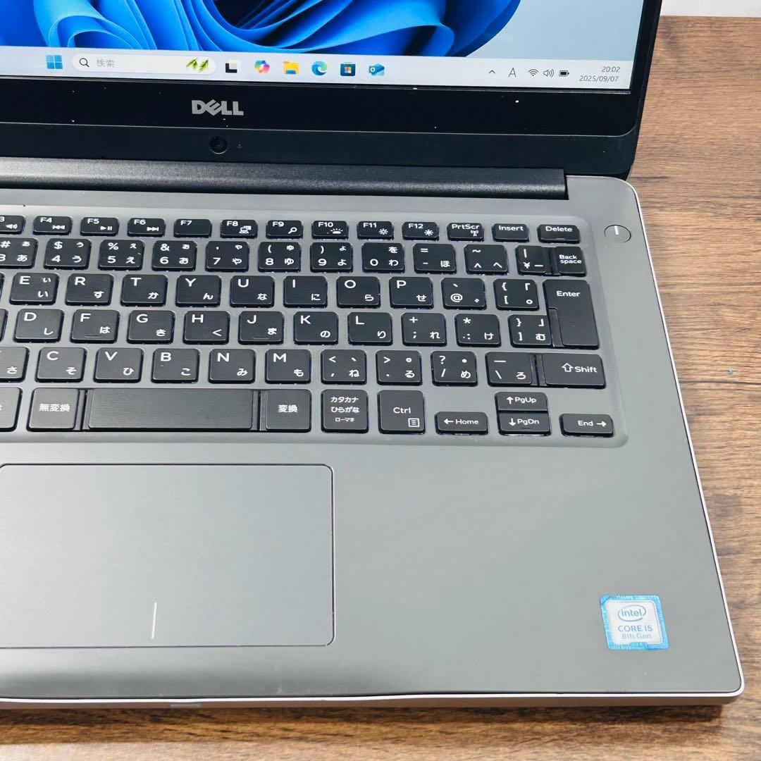 第8世代i5 SSD＆HDD500GB Windows11設定済みノートパソコン