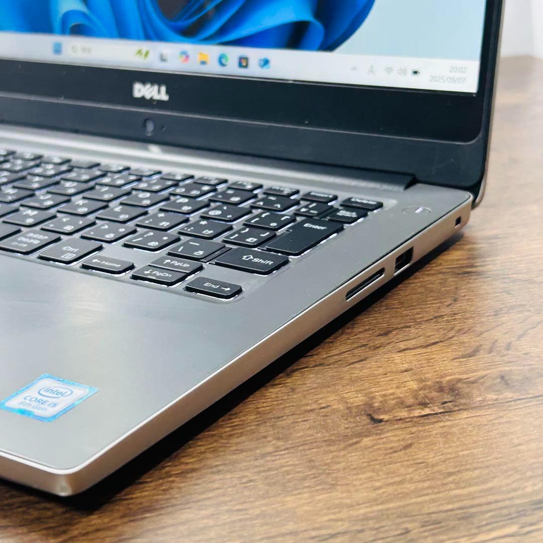 第8世代i5 SSD＆HDD500GB Windows11設定済みノートパソコン
