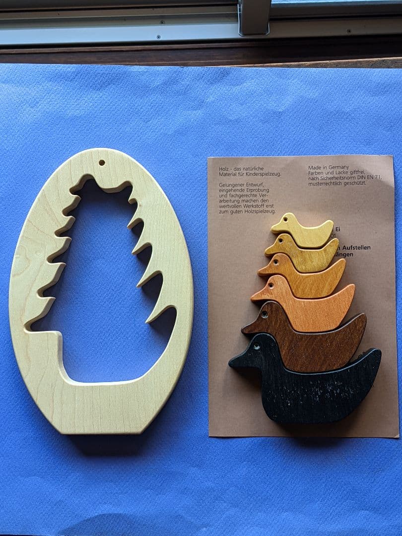 木製ダックパズル