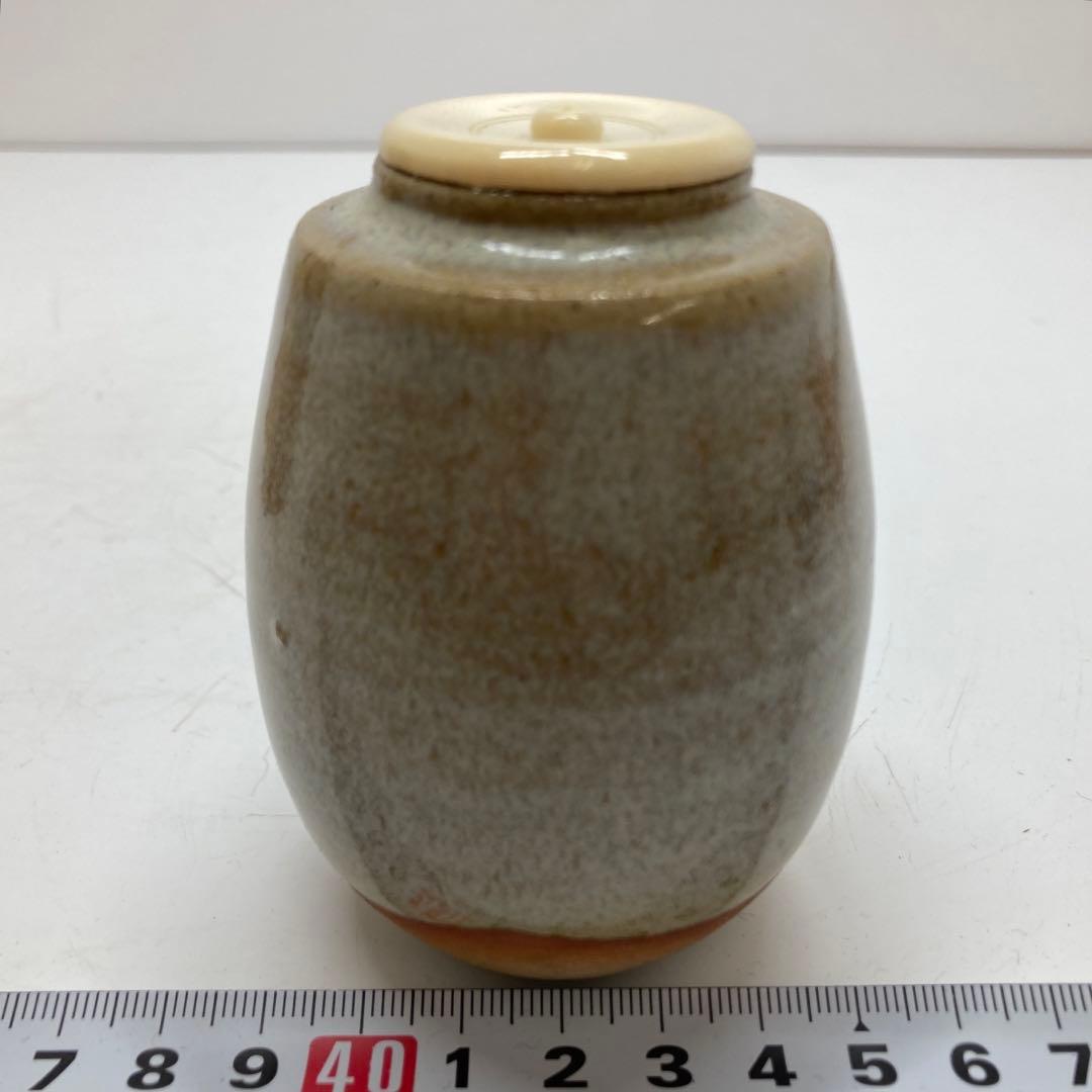 ☆茶3 古瀬尭山　赤盧山茶入　共箱　幅4.4cm 東水7-0319①