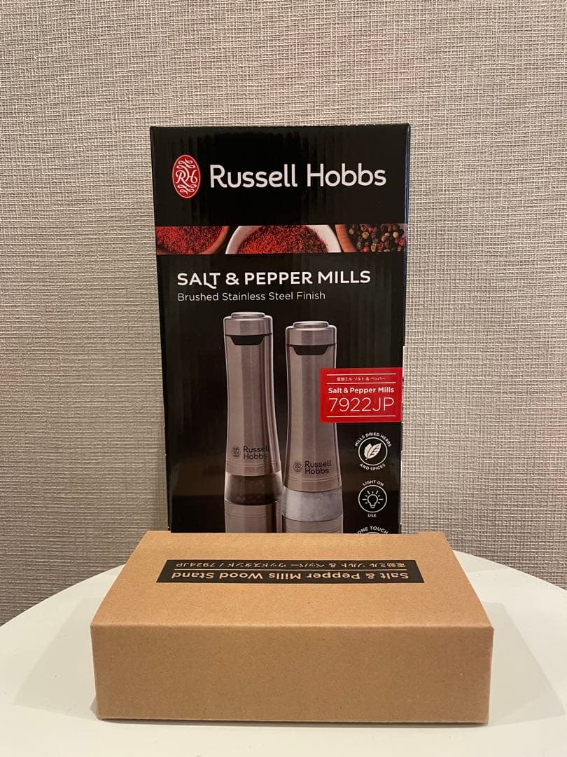 Russell Hobbs 塩・胡椒ミル 7922JP 2個セット　新品未使用