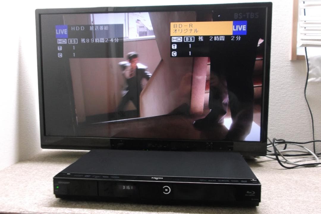 シャープブルーレイレコーダー【BD-W1300】