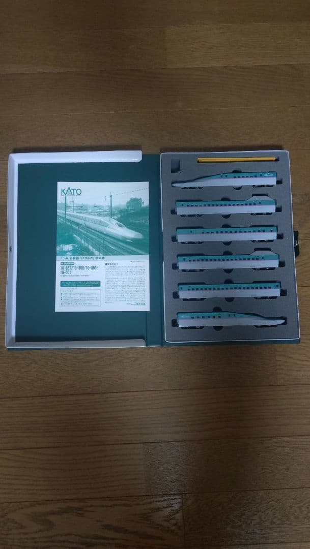 KATO　10-858 E5系はやぶさ6両基本セット