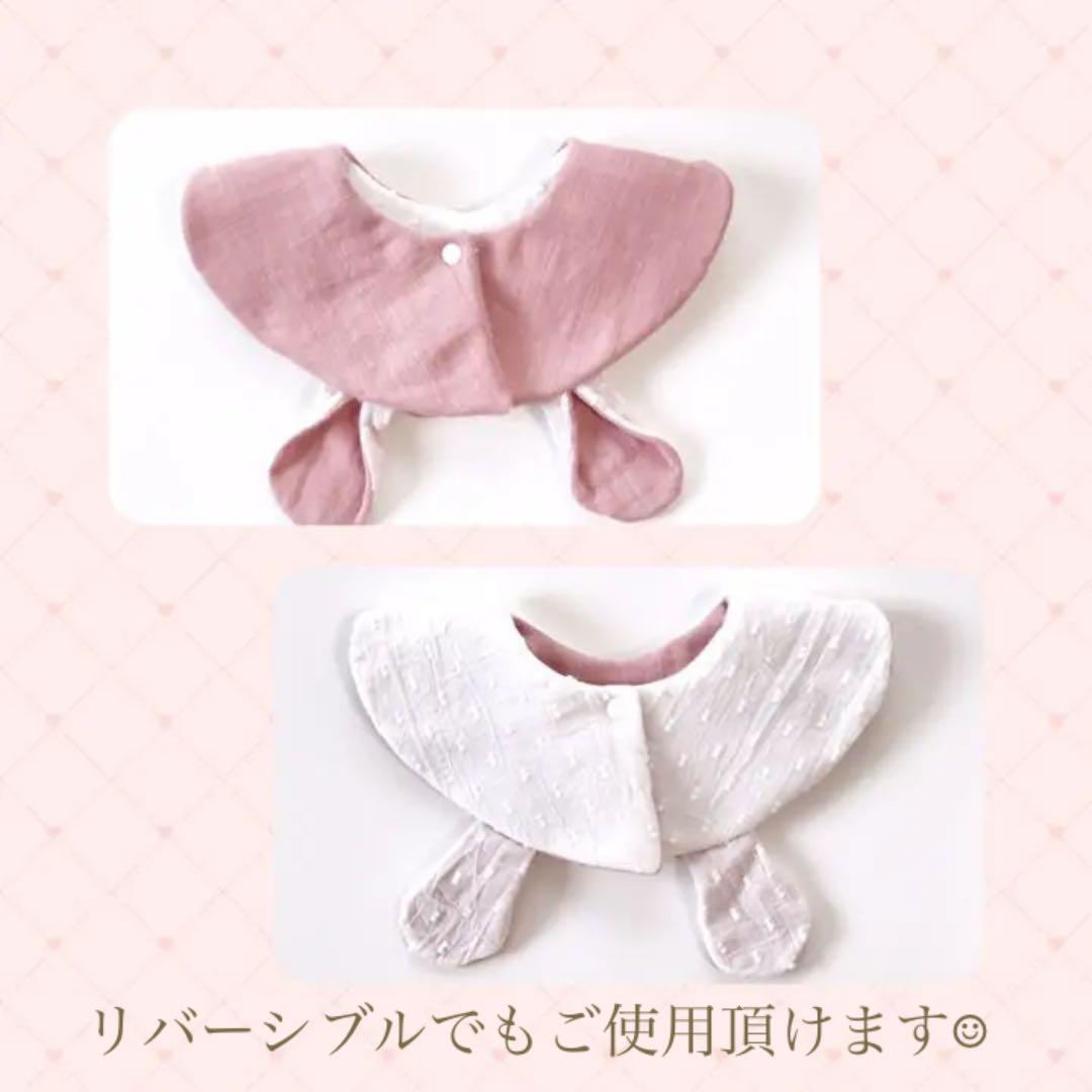 うさみみスタイ　ハンドメイド