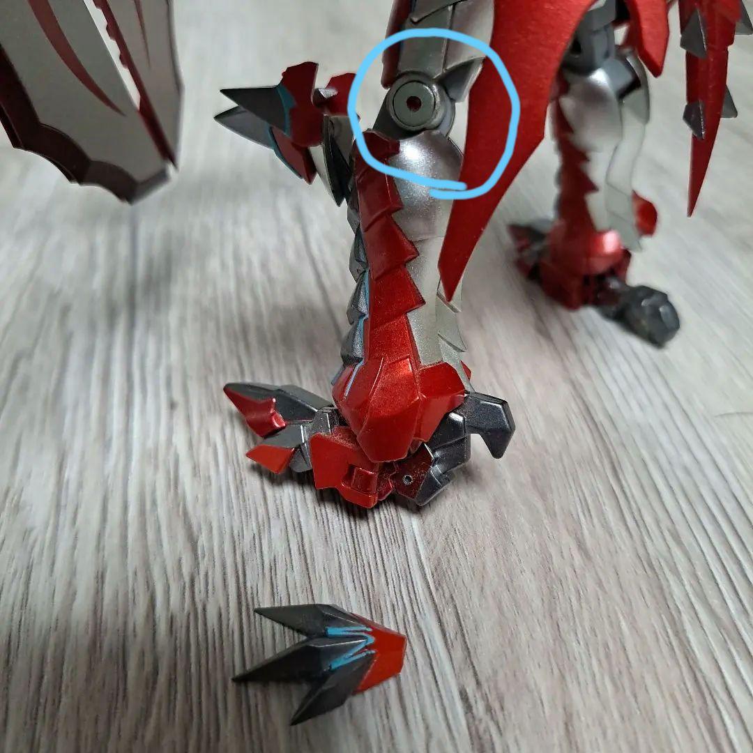 超合金　モンスターハンター　G級　変形　リオレウス　プレミアムバンダイ