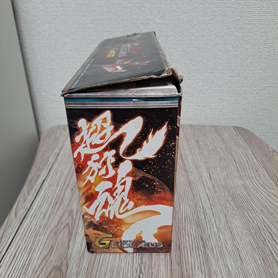 超合金　モンスターハンター　G級　変形　リオレウス　プレミアムバンダイ