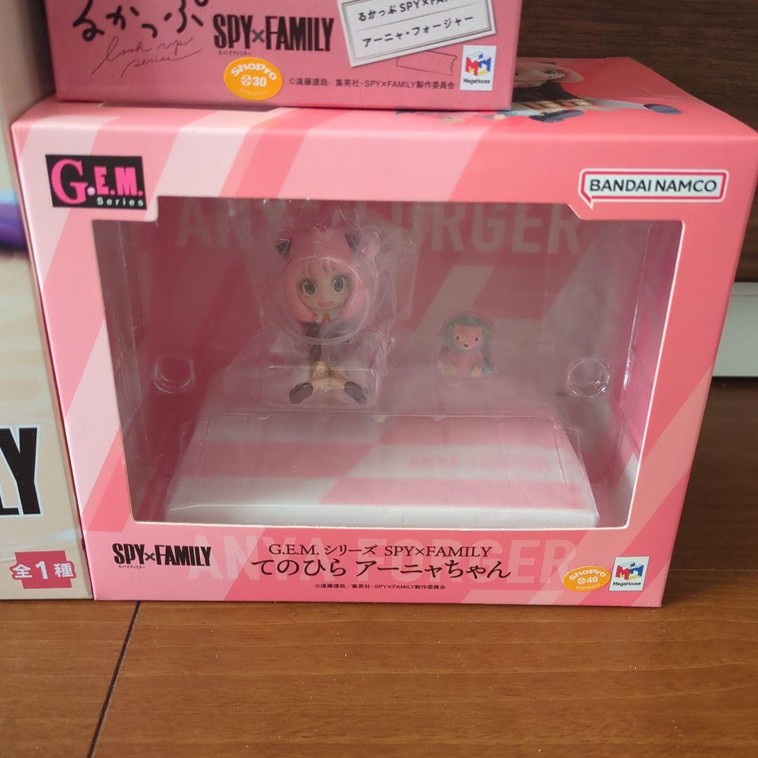 SPY×FAMILY　15点 まとめ売り