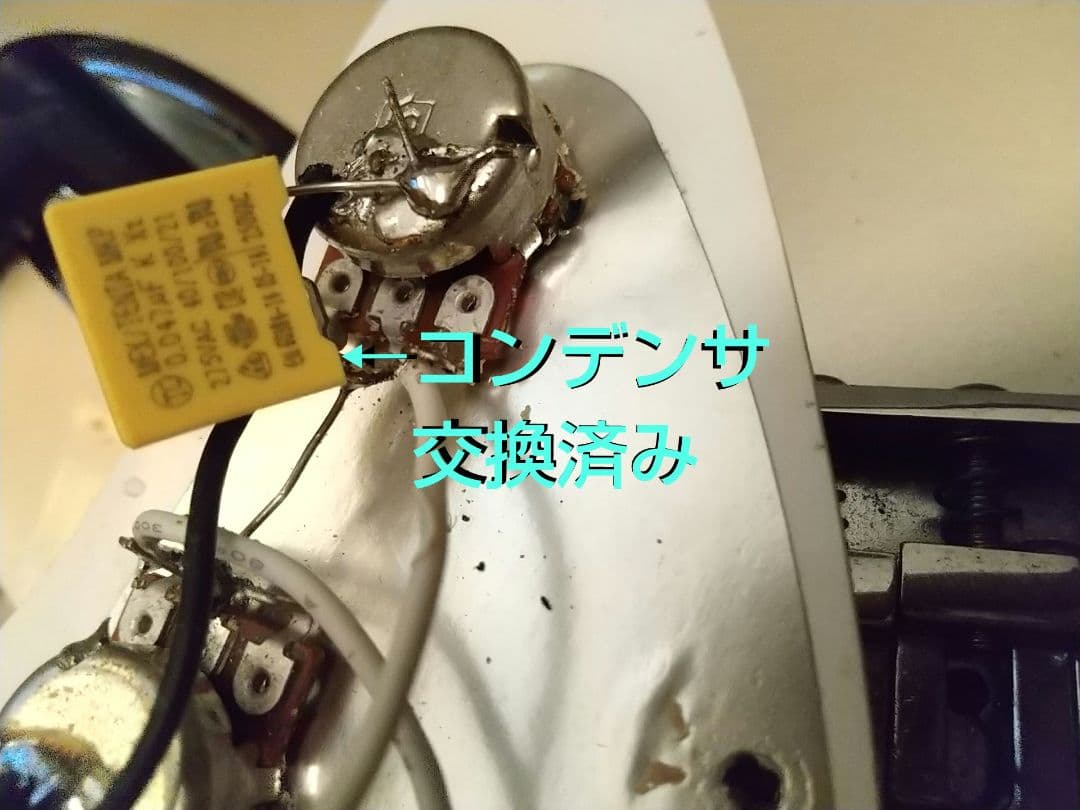 nori ARIA STG-series/ストラト/パールw/訳あり