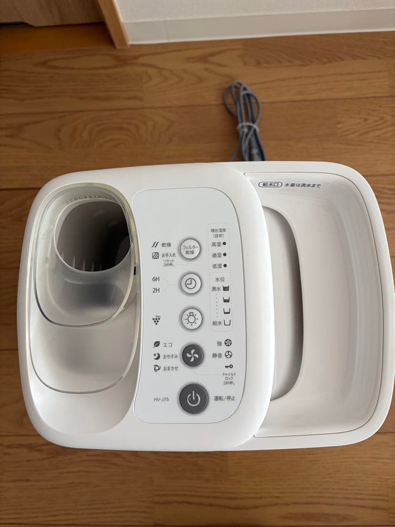 SHARP HV-J75-W 加熱気化式加湿器 ホワイト
