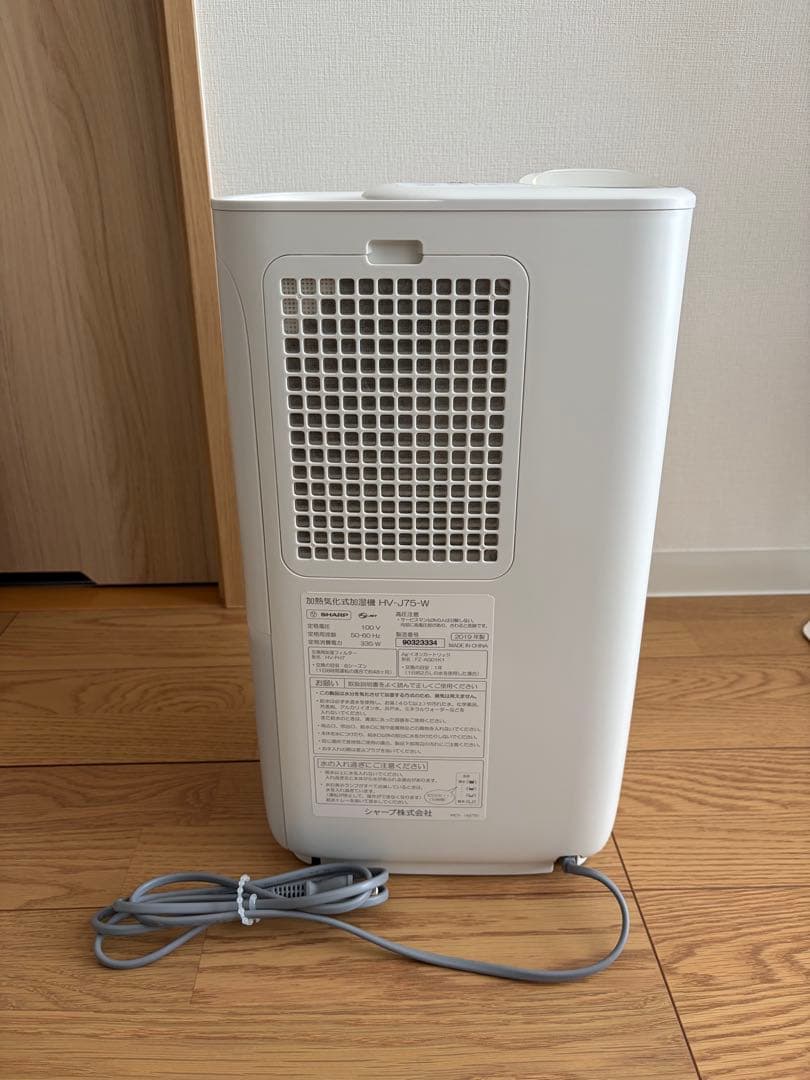SHARP HV-J75-W 加熱気化式加湿器 ホワイト