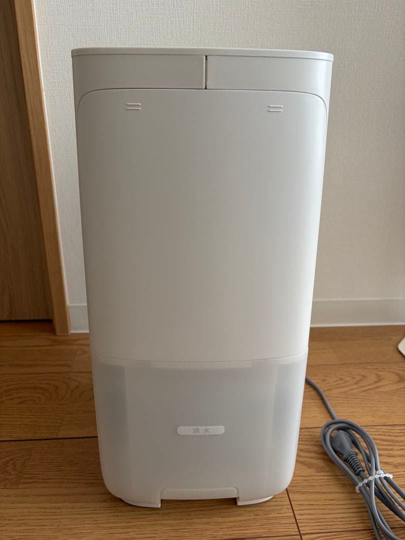 SHARP HV-J75-W 加熱気化式加湿器 ホワイト