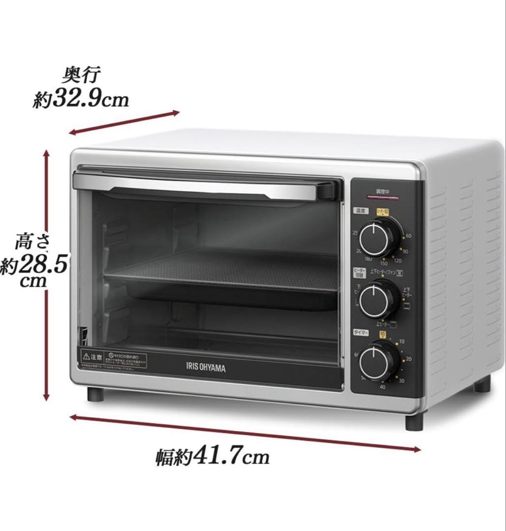 【専用】アイリスオーヤマ　コンベクションオーブン　年製