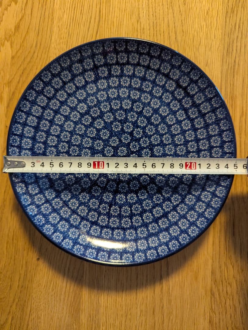 アルティスティチナ　24cm 2枚セット