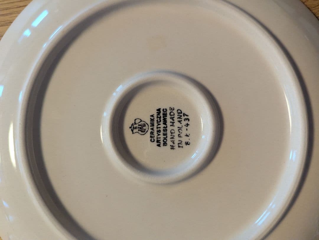 アルティスティチナ　24cm 2枚セット