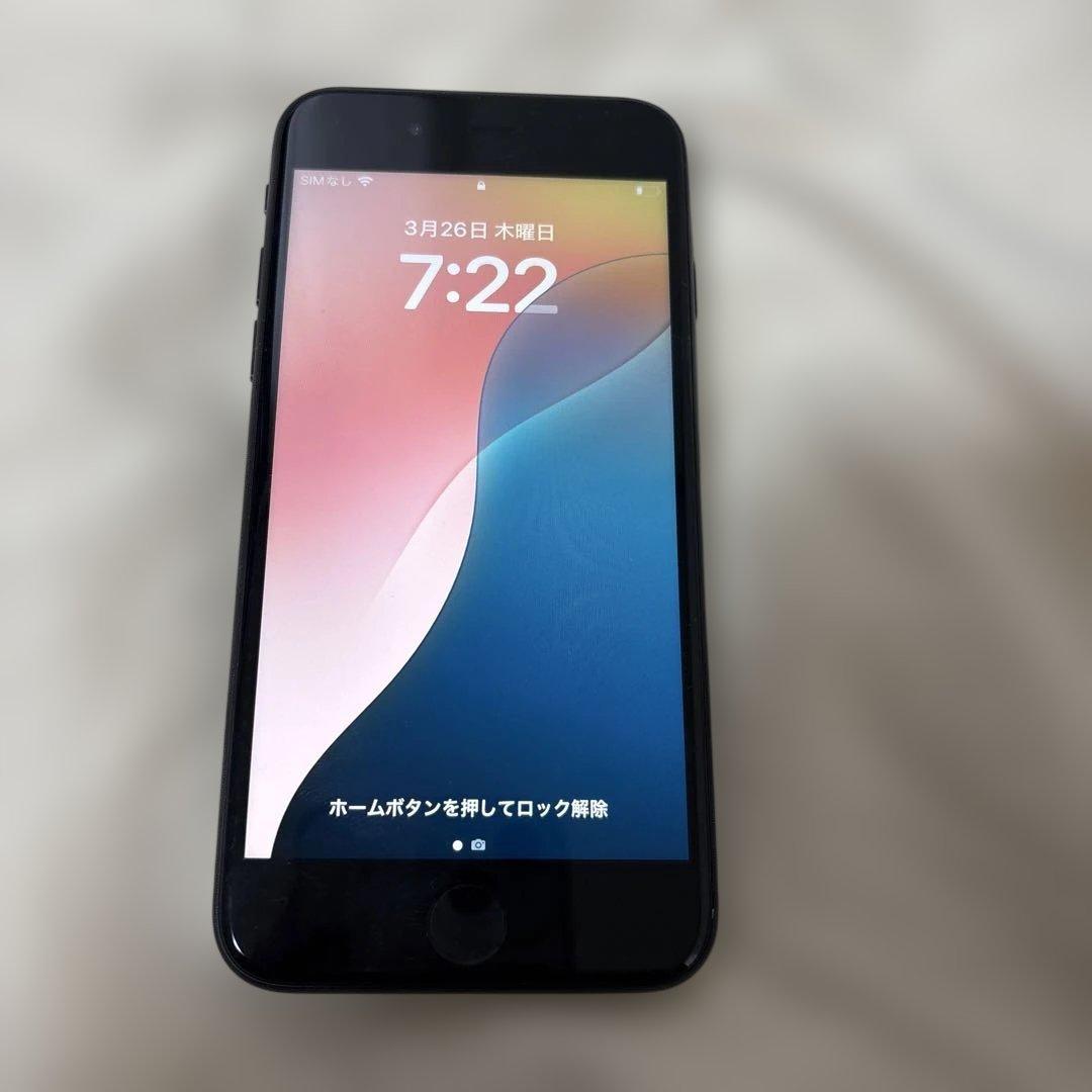 iPhoneSE2 第2世代 本体