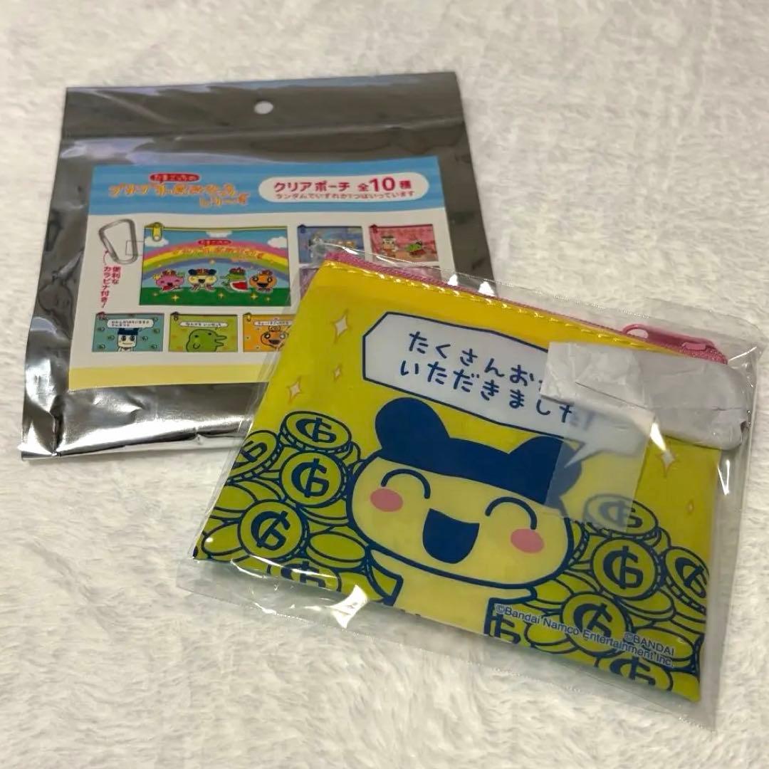 たまごっち プチプチおみせっちシリーズ クリアポーチ ぱぱまめっち