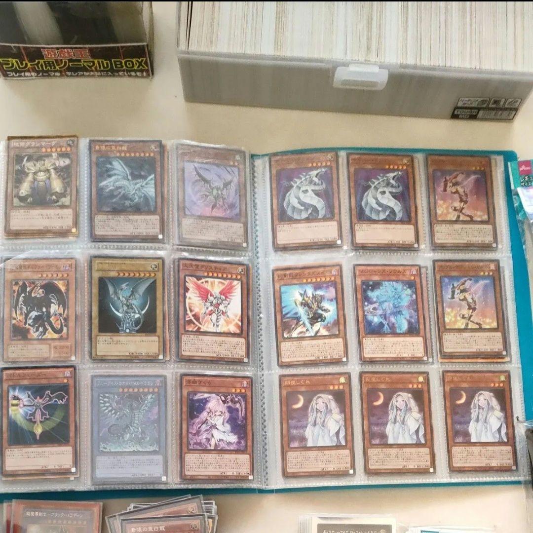 遊戯王　引退品