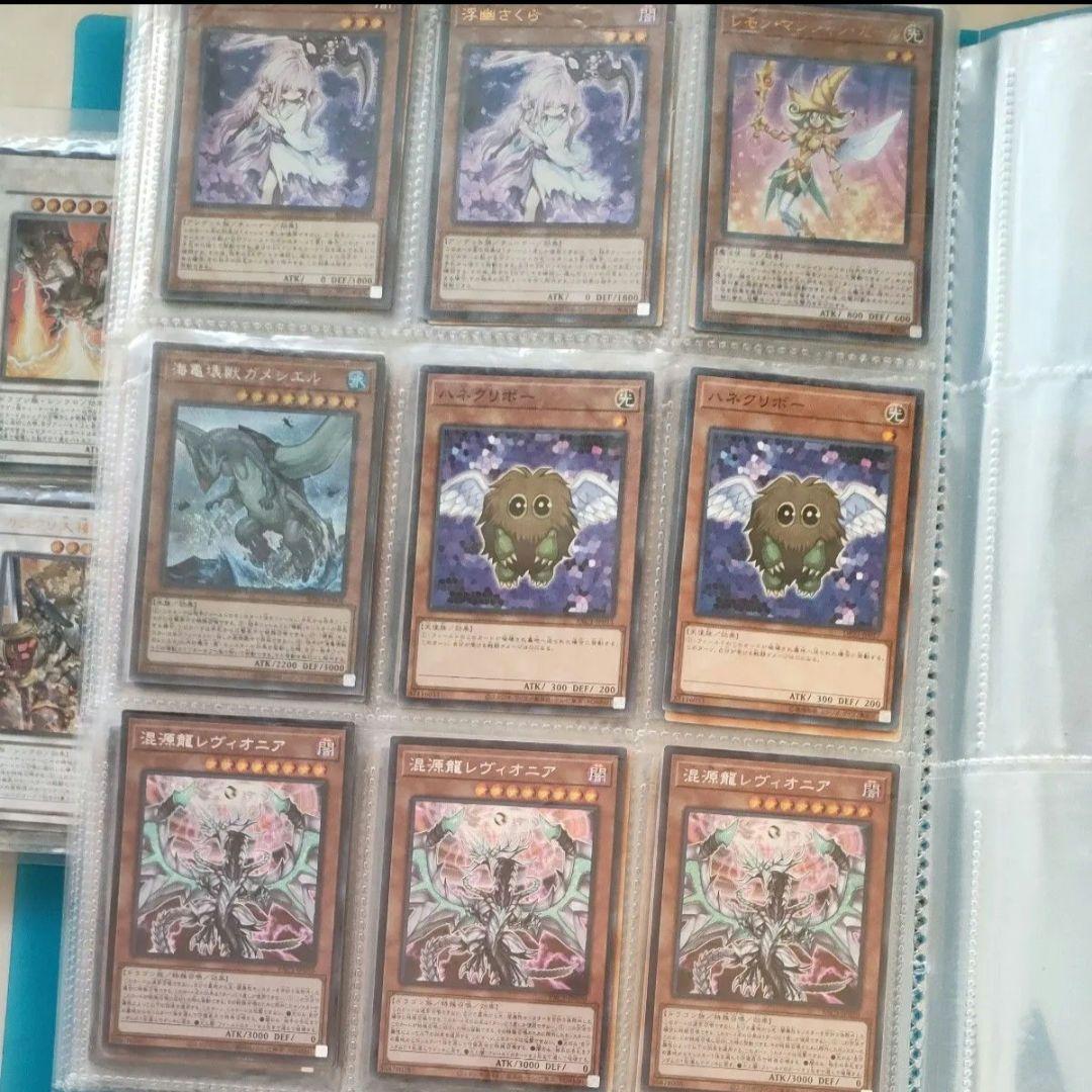 遊戯王　引退品