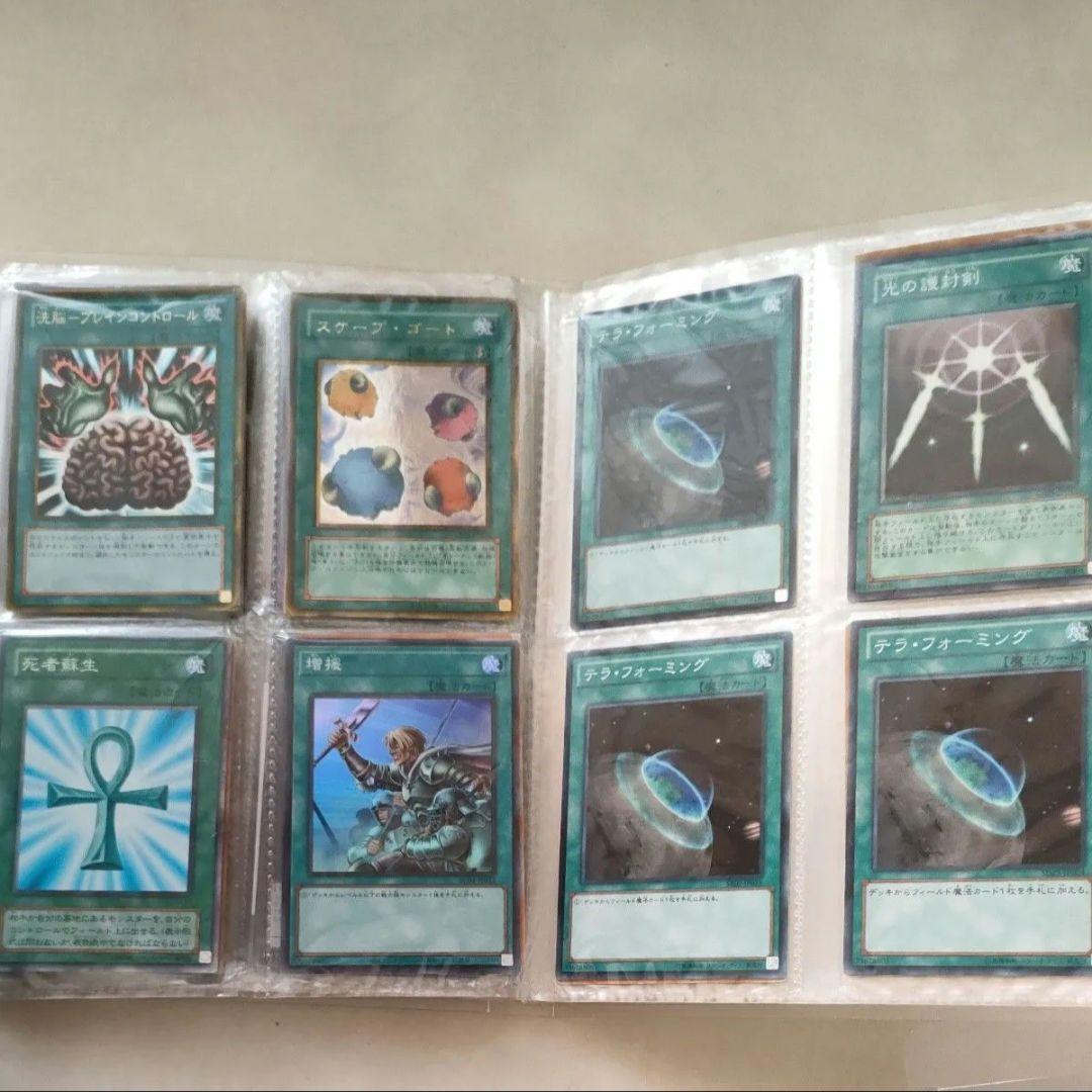 遊戯王　引退品