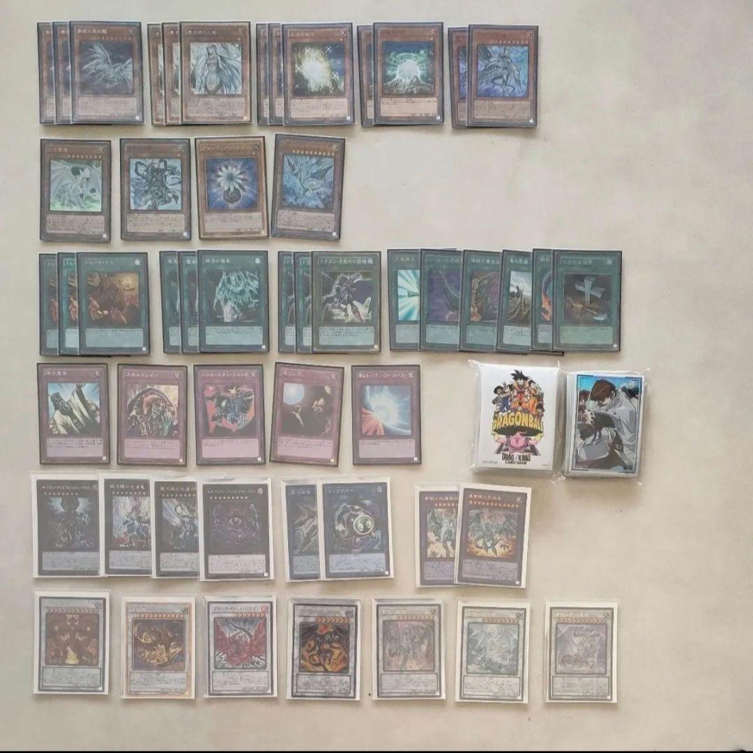 遊戯王　引退品