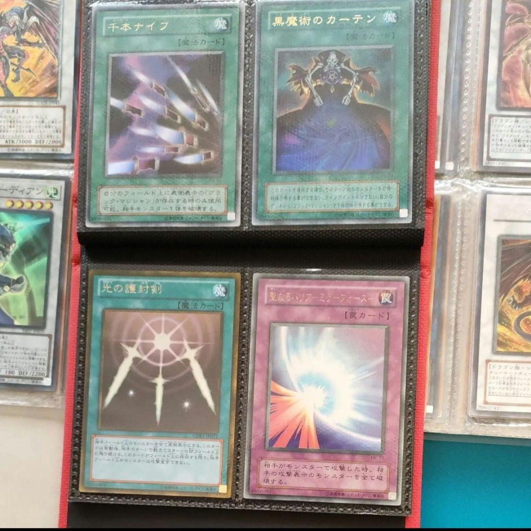 遊戯王　引退品