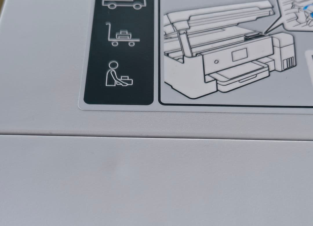 【ジャンク品】 Epson EW-M5610FT インクジェットプリンター